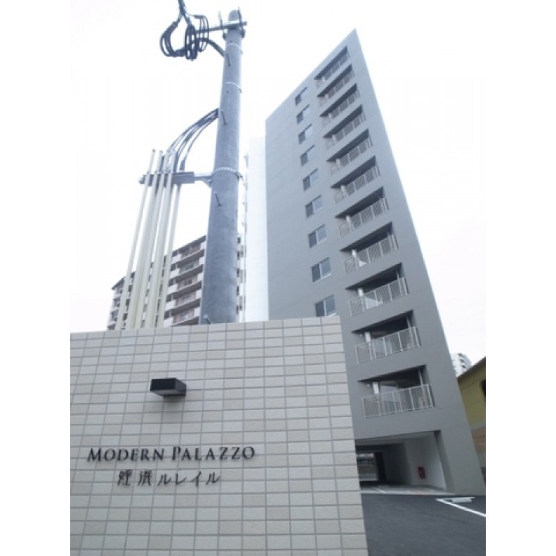 ピックアップ物件