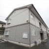 敷金・礼金ゼロ物件