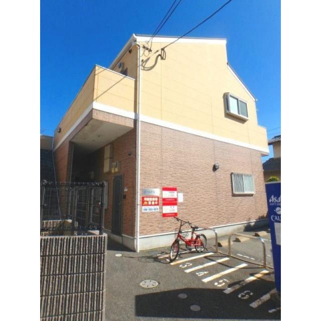 ピックアップ物件