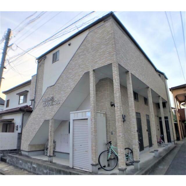 ピックアップ物件