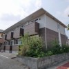 スタッフおすすめ新着物件