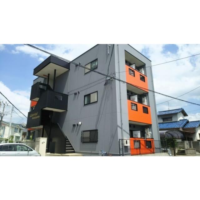 ピックアップ物件