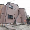 敷金・礼金ゼロ物件