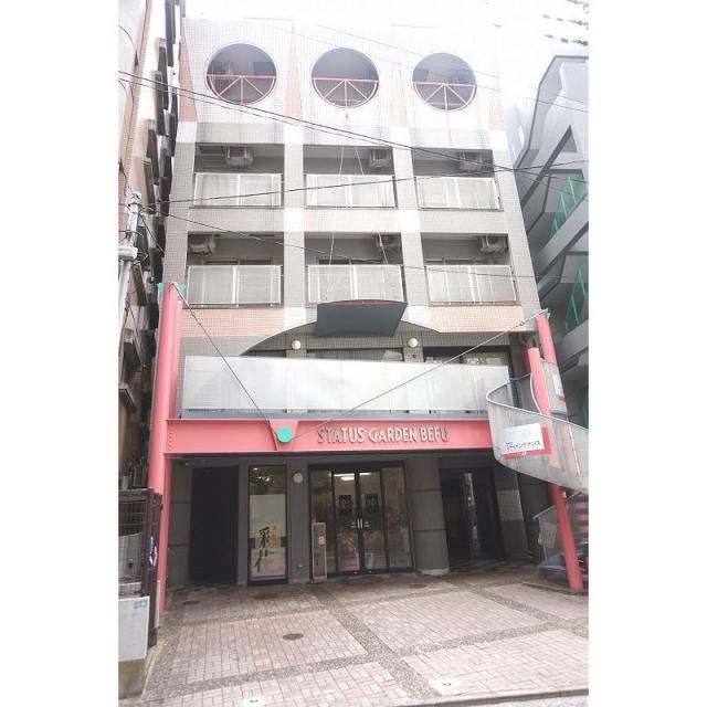 ピックアップ物件