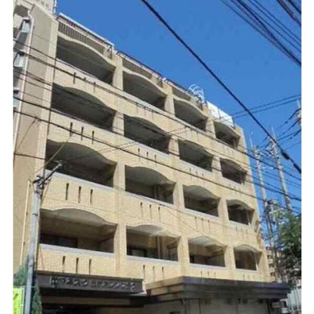 ピックアップ物件