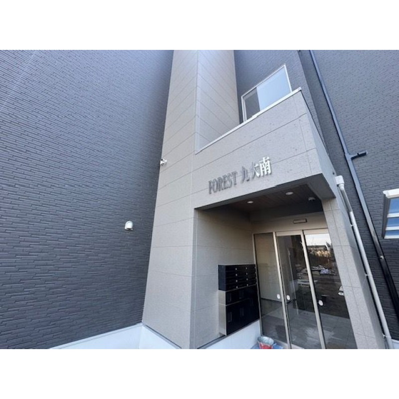 敷金・礼金ゼロ物件