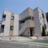 敷金・礼金ゼロ物件
