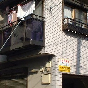 ピックアップ物件