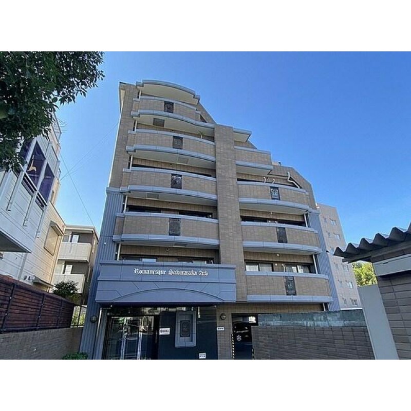 ピックアップ物件