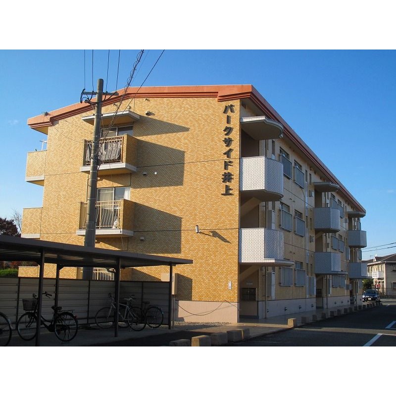 ピックアップ物件