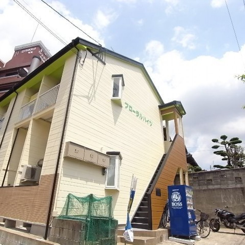 ピックアップ物件