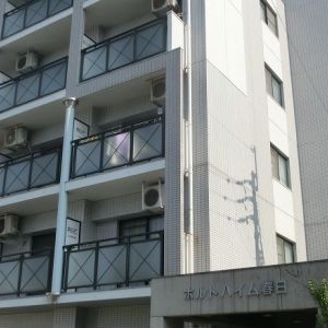 ピックアップ物件