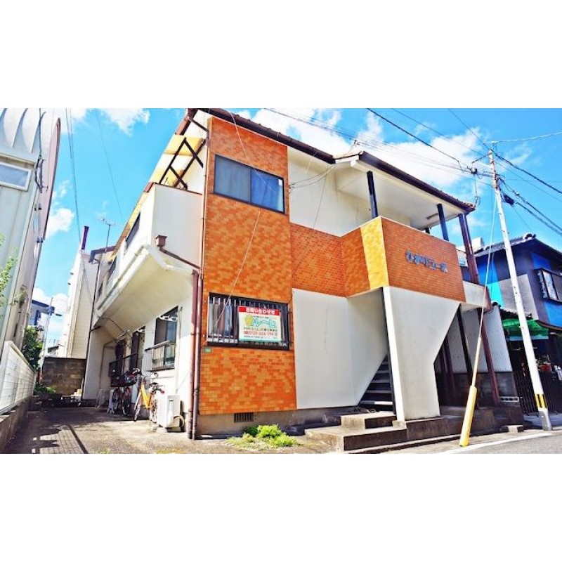 ピックアップ物件