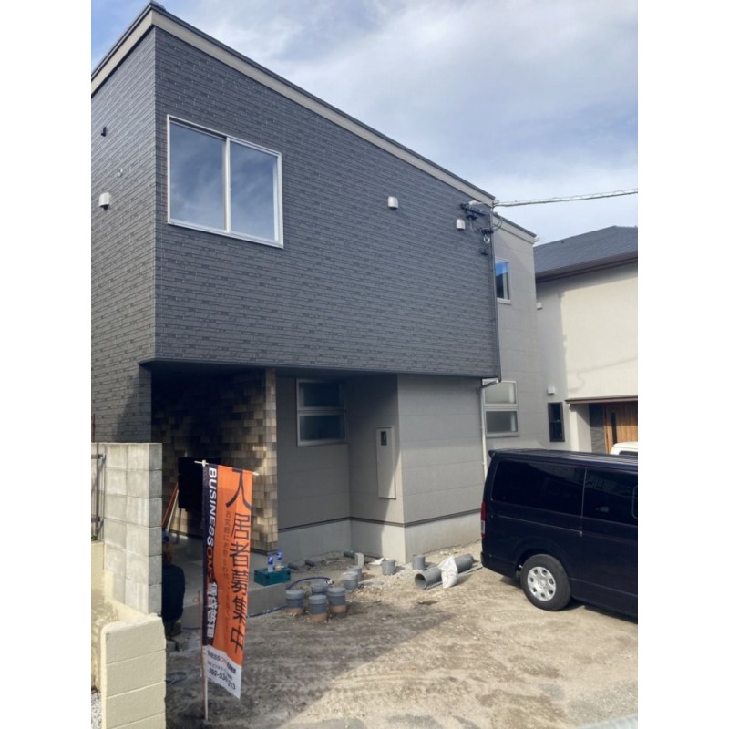 ピックアップ物件