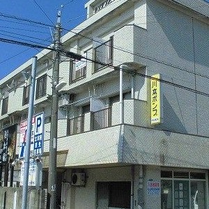 ピックアップ物件