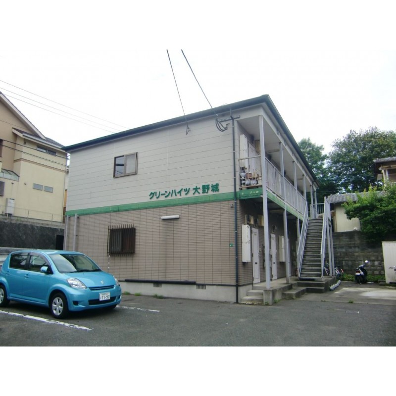 ピックアップ物件