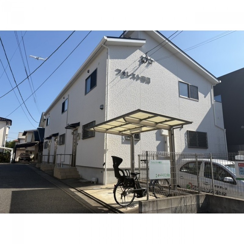 ピックアップ物件