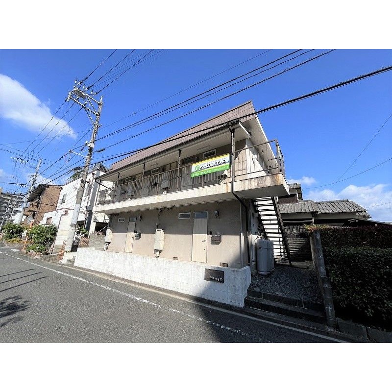 ピックアップ物件