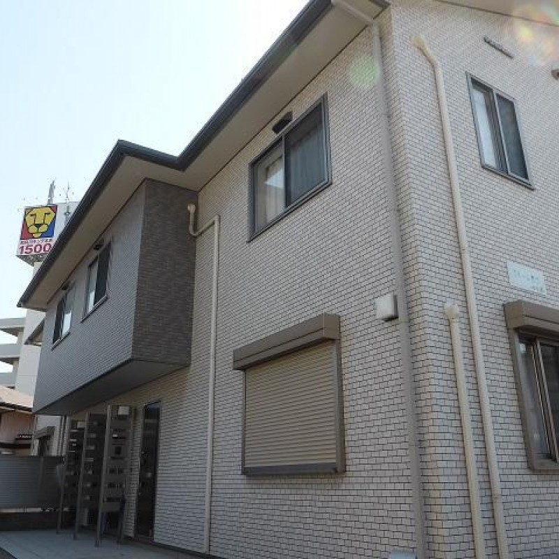 ピックアップ物件