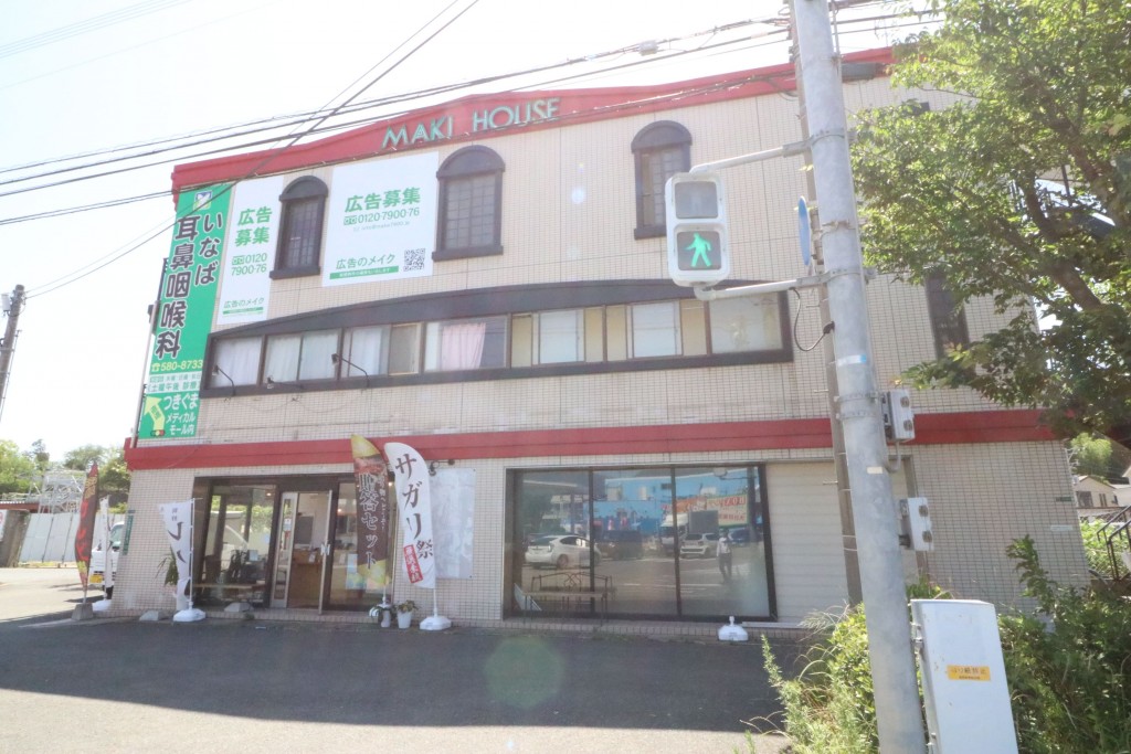 外観画像