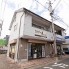 ピックアップ物件