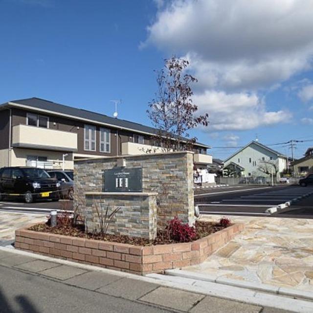 ピックアップ物件