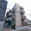 ピックアップ物件