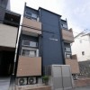 スタッフおすすめ新着物件