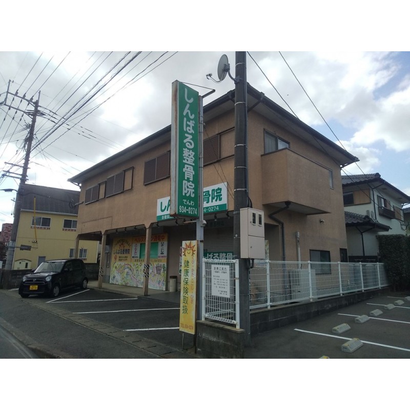 スタッフおすすめ新着物件