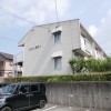 ピックアップ物件