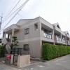 ピックアップ物件