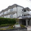 ピックアップ物件