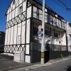 ピックアップ物件