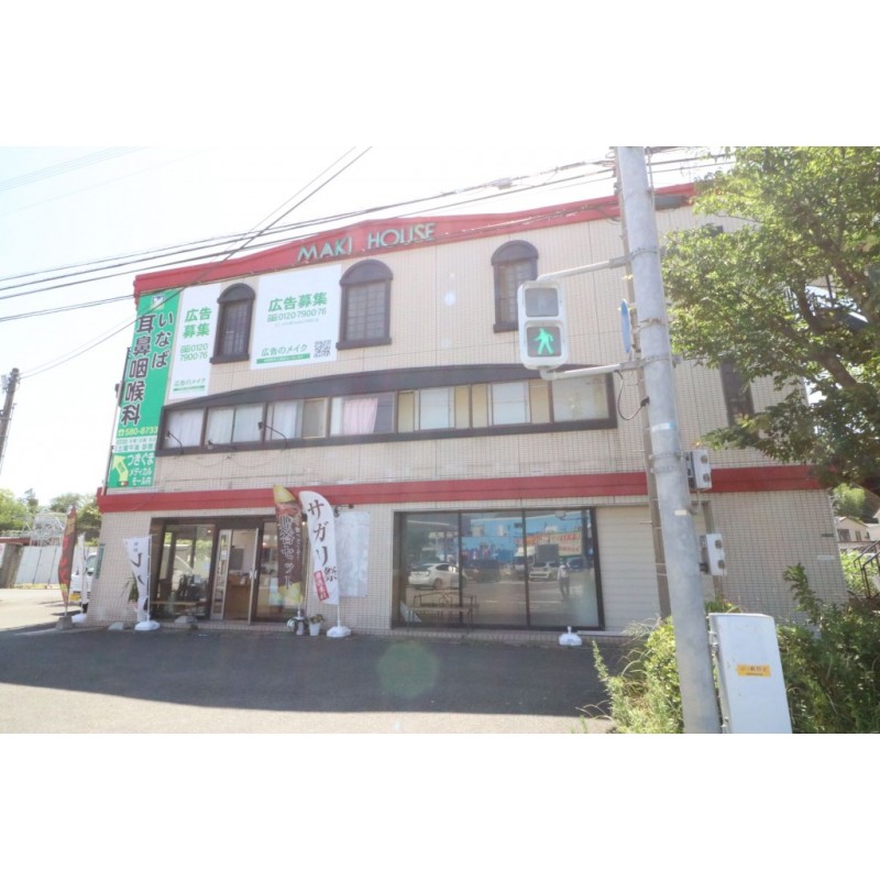 敷金・礼金ゼロ物件