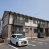 スタッフおすすめ新着賃貸物件