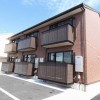 スタッフおすすめ新着物件