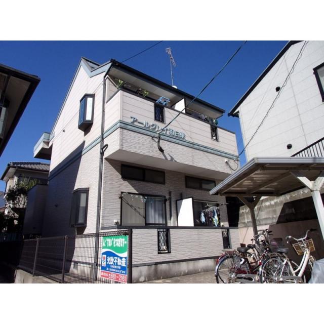 ピックアップ物件