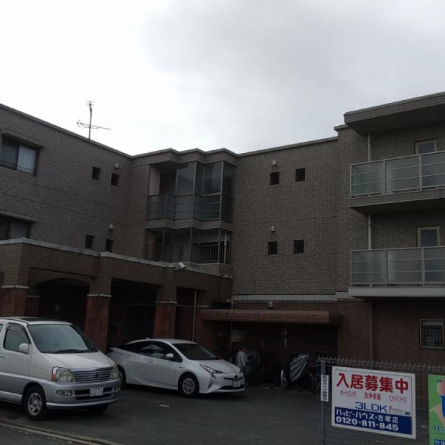 ピックアップ物件