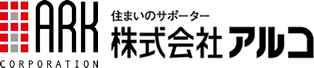 株式会社アルコ