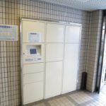 宅配ボックス