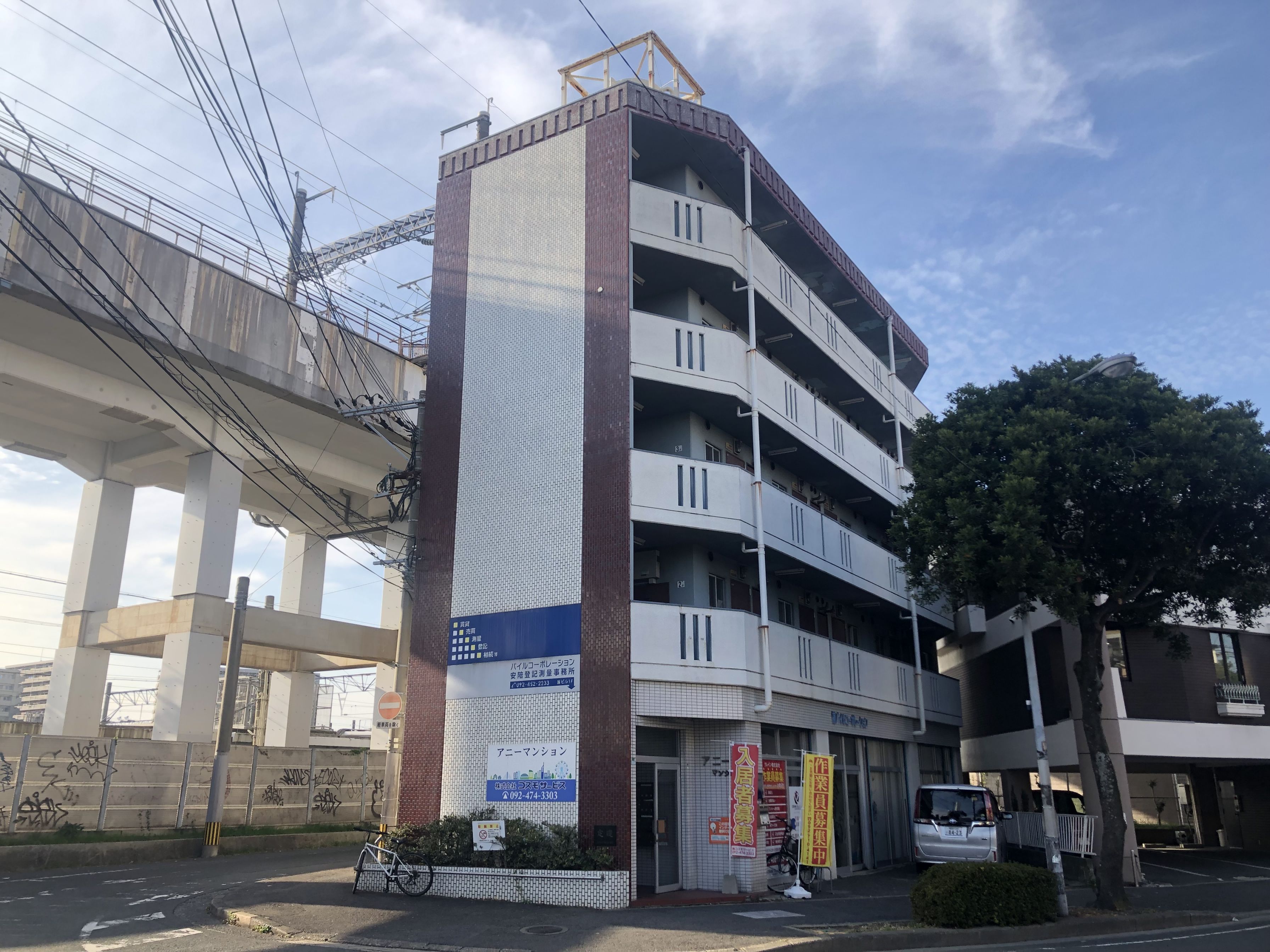 【竹下駅徒歩2分！】単身向けシンプル１K☆駅→スーパー→自宅が2分で可能！最上階で日当たり良好、エアコン・コンロ設置済み、保証人不要です！【竹下4丁目】