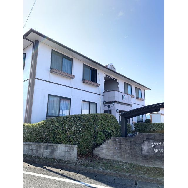 【那珂川市観晴が丘】駐車場1台無料３LDK☆2階角部屋！子育てファミリーにおススメ、和室あり、日当たり良好、フォレストシティ春日徒歩圏内でお買物も便利！【那珂川町第二公園前バス停徒歩1分】