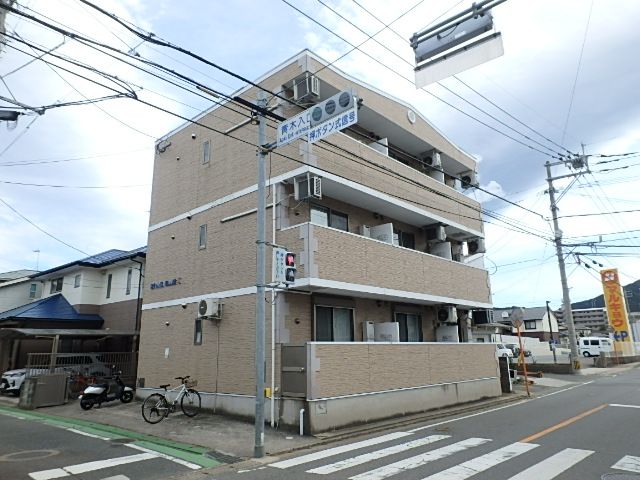 【今宿駅10分】*☆今宿駅徒歩圏内、角部屋・オートロック・TVモニターホン・温水洗浄便座☆＊【今宿東2丁目】