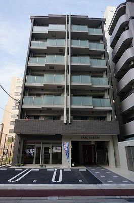 【薬院駅徒歩10分】都市ガス、角部屋、1LDKのご紹介です！24時間換気システム、追焚機能、温水洗浄便座、独立洗面脱衣所のお部屋となっております！☆安心のオートロック、便利なエレベータ、宅配ボックスも付いております☆【薬院】