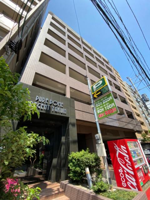 【薬院駅徒歩2分】☆人気の分譲タイプ☆都市ガス、1Kのご紹介です！安心のオートロック、TVモニタ付きインターホン、防犯カメラなどセキュリティ充実してます！【白金】