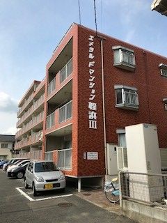 【下山門駅10分】*☆敷金・礼金ゼロ、ライティングレールやワーキングデスク付き、リノベーション済みの２LDKです☆＊【下山門2丁目】