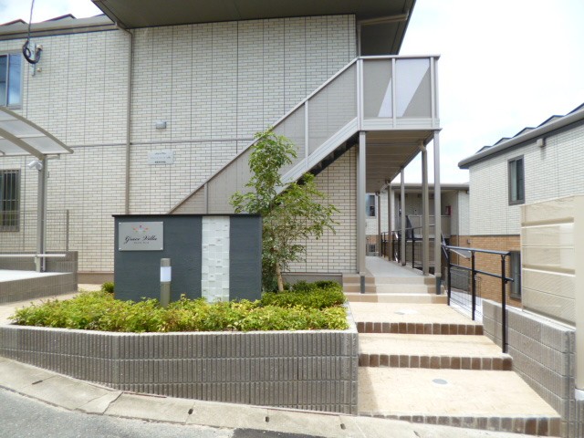 【南区屋形原】ファミリーでも二人暮らしでも！２LDK☆敷地内駐車場同時契約可能！カウンターキッチンやウォークインクローゼット、追焚機能付☆南東向きリビングで日当たりも良好！上階角部屋です【屋形原バス停徒歩6分】