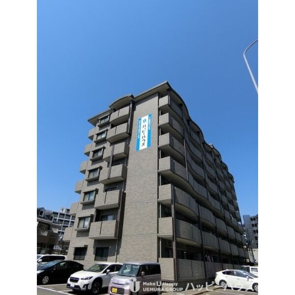 【西鉄朝倉街道駅徒歩2分】システムキッチン、TVモニター付インターフォン付き♪防犯カメラもあって安心(^▽^)/【筑紫野市針摺西二丁目】